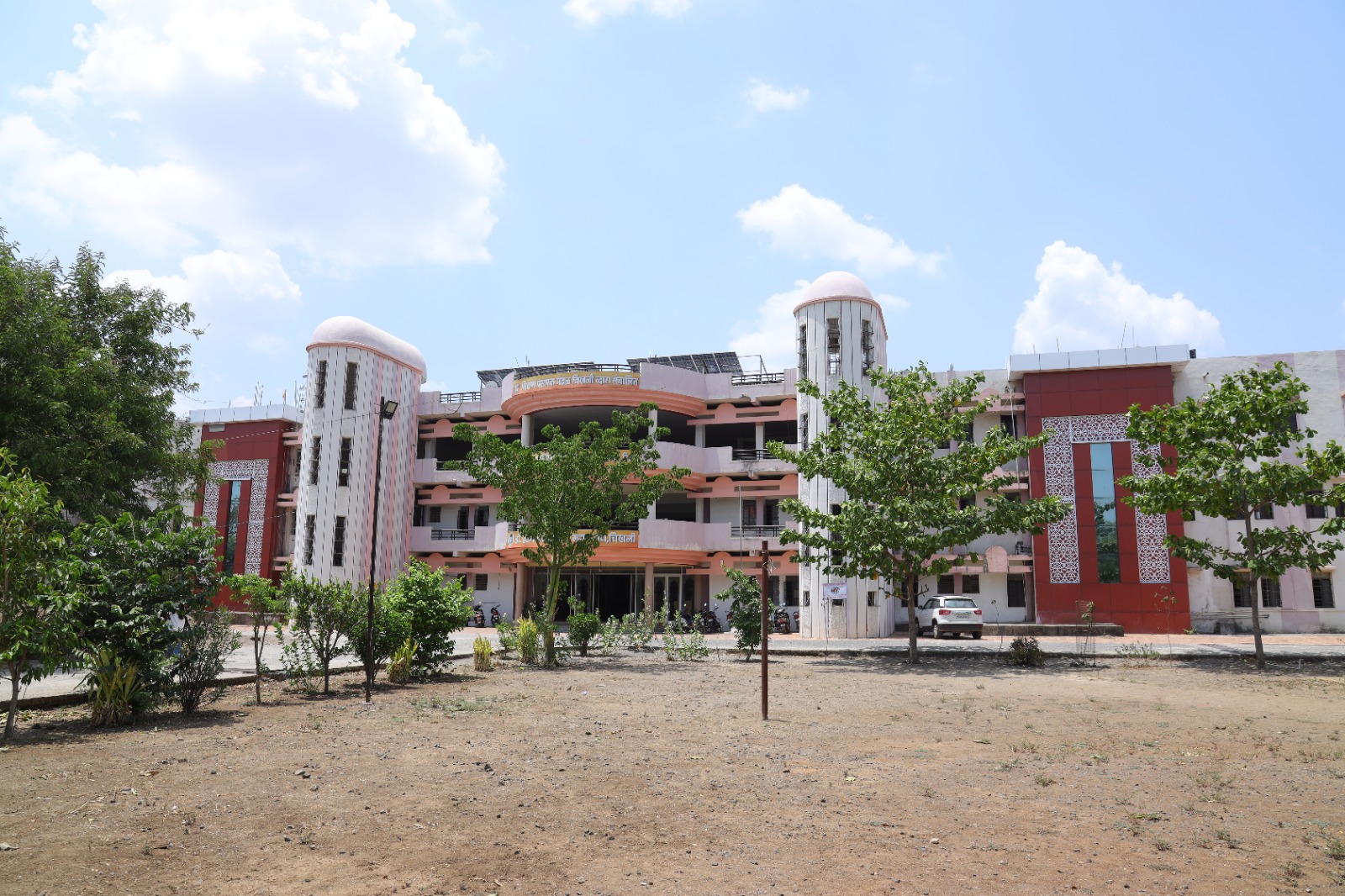 Chunawale College Campus
